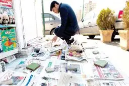 قانون مطبوعات 
به کدام سمت خواهد رفت؟