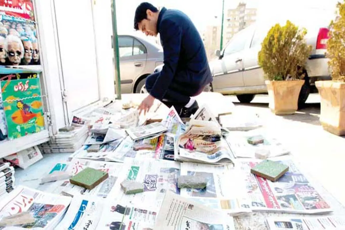 قانون مطبوعات 
به کدام سمت خواهد رفت؟