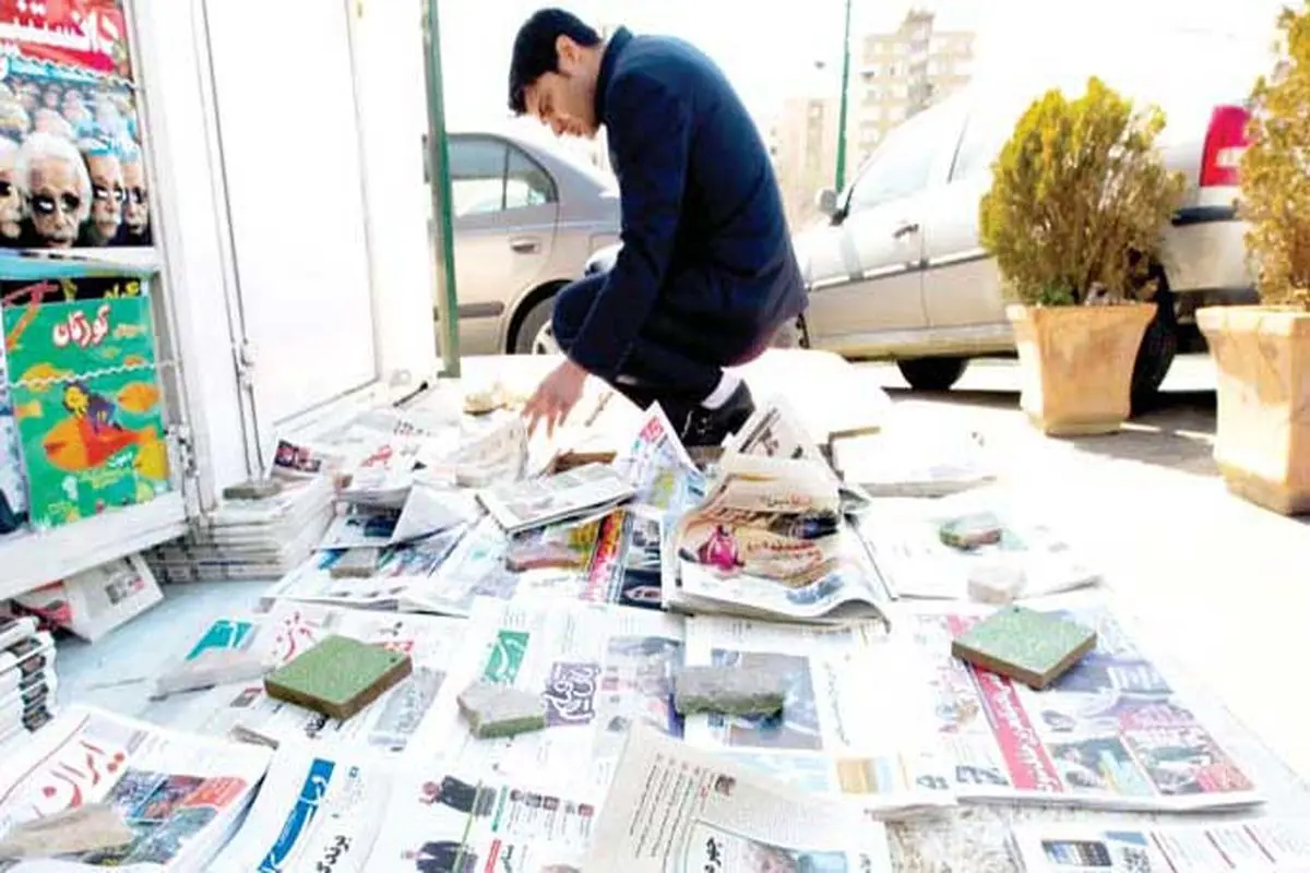 قانون مطبوعات 
به کدام سمت خواهد رفت؟