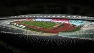 ورود فراکسیون ورزش به وضعیت ورزشگاه آزادی در آستانه بازی‌های آسیایی

