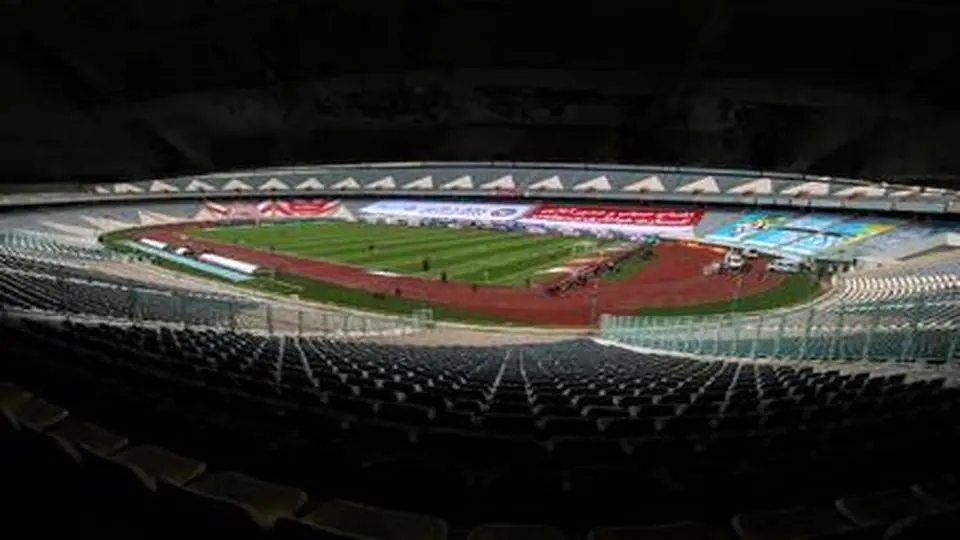 ورود فراکسیون ورزش به وضعیت ورزشگاه آزادی در آستانه بازی‌های آسیایی

