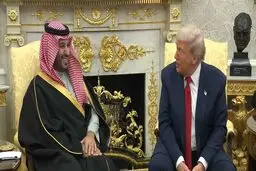 معامله نسیه در کاخ سفید