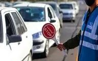 ممنوعیت‌ها و محدودیت‌های ترافیکی راهپیمایی روز قدس در تهران