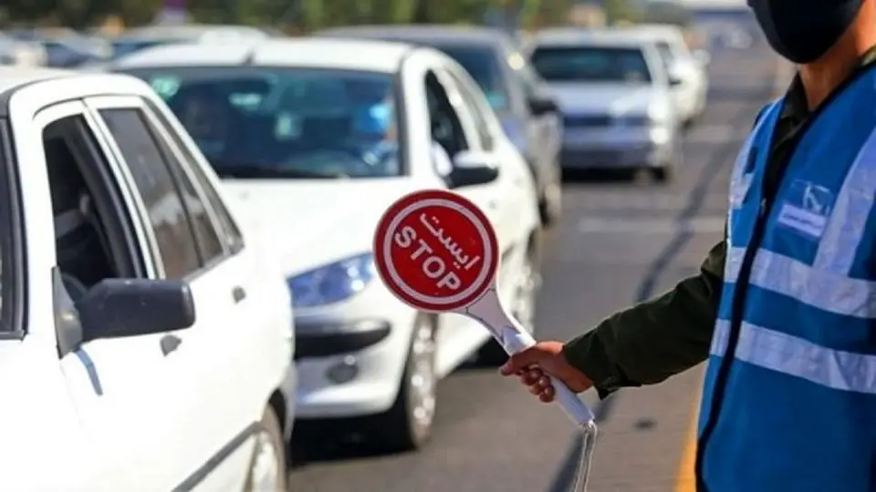 ممنوعیت‌ها و محدودیت‌های ترافیکی راهپیمایی روز قدس در تهران
