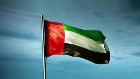 واکنش امارات به حمله آمریکا به ایران