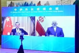 گفت‌وگو با همتای چینی پیش از جلسه شورای امنیت