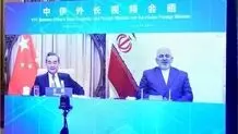 گفت‌وگو با همتای چینی پیش از جلسه شورای امنیت