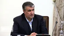  آمریکا از سفر محمد اسلامی به وین جلوگیری کرد 
