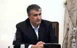 اتریش به رئیس سازمان انرژی اتمی ایران ویزا نداد