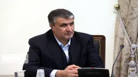  آمریکا از سفر محمد اسلامی به وین جلوگیری کرد 