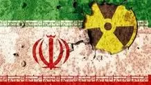 خطر مکانیسم ماشه و آدرس اشتباهی تندروها

