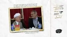 انتقاد کروبی به حمله به لایحه اصلاح قانون انتخابات