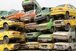 جزئیاتی جدید از واردات خودرو با گواهی خودروی اسقاطی

