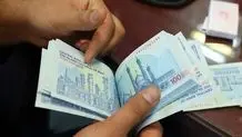 واریز ۶۲۸ میلیارد تومان سود به بیش از ۳۵۰ هزار سهامدار در هفته سوم اردیبهشت ۱۴۰۴

