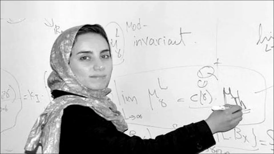 صدای زنان ریاضیدان ایران