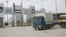 عراق واردات این کالاها را آزاد کرد
