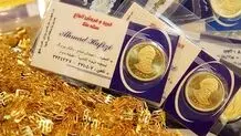 قیمت طلا و سکه امروز شنبه ۲۷ تیر ۱۴۰۵ / طلای ۱۸ عیار چند؟ + جدول 