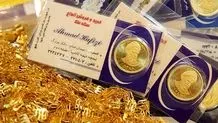 قیمت طلا و سکه امروز شنبه ۲۷ تیر ۱۴۰۵ / طلای ۱۸ عیار چند؟ + جدول 