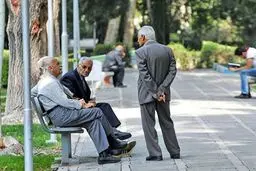 آغاز ثبت نام وام قرض‌الحسنه 20 میلیونی بازنشستگان از امروز
