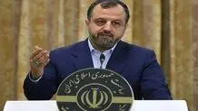 Iran likely to receive freed funds in Seoul in near future