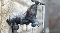 اطلاعیه آبفای تهران درباره احتمال یخ‌زدگی کنتور آب