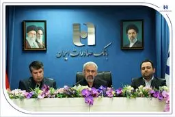 افشین خانی مدیرعامل بانک صادرات ایران شد
