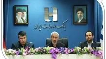 افشین خانی مدیرعامل بانک صادرات ایران شد