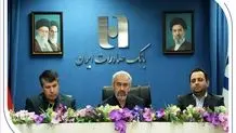 افشین خانی مدیرعامل بانک صادرات ایران شد