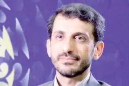 خبر نویدبخش استخدام بزرگ
