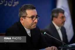 شناسه یکتا چیست و چه کاربردی دارد؟