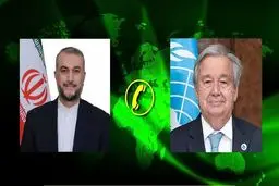 جزییات گفت‌و‌گوی امیرعبداللهیان با دبیر کل سازمان ملل