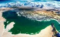 Persian Gulf: From rich history to security depth