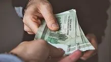 تخصیص ۱۷۰ هزار میلیارد تومان برای معیشت و مسکن مردم