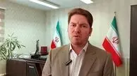 مفقود شدن یک دختر ۱۷ساله در فیروزکوه