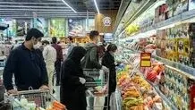 معلق بین زمین و هوا
