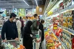 معلق بین زمین و هوا
