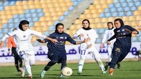 نبرد حساس هفته پنجم لیگ برتر فوتبال زنان؛ صدر جدول در خطر یا تثبیت؟

