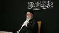 " ای ایران بخوان" برروی دیوارنگاره میدان انقلاب تهران+عکس