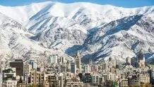 وضعیت آلودگی هوای تهران؛ سه شنبه ۲۶ فروردین 