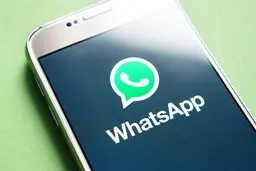 جزئیات کامل به‌روزرسانی‌های جدید واتس‌اپ
