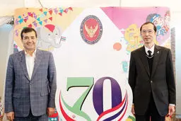 آماده تقویت روابط
 با تهران هستیم
