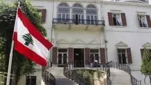 لبنان کاردار ایران را احضار کرد