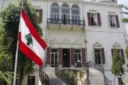 لبنان کاردار ایران را احضار کرد
