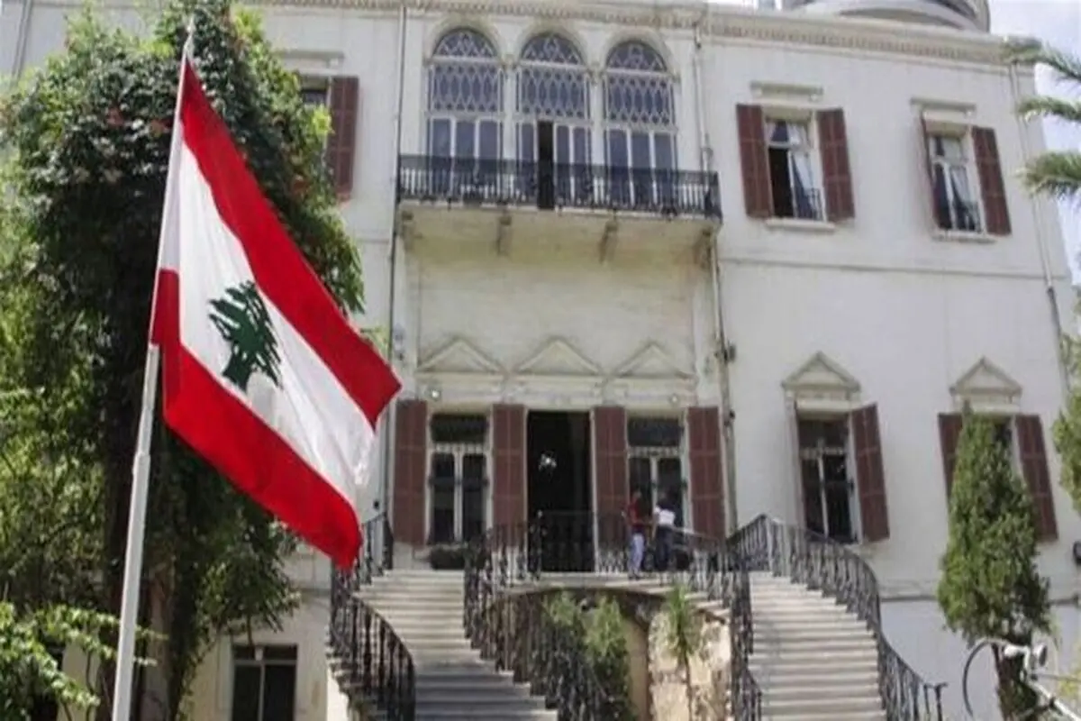 لبنان کاردار ایران را احضار کرد