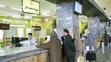 نرخ جدید سود بانکی اعلام شد