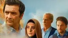 سریال ساهره چند قسمت است و از کدام شبکه پخش و تکرار می‌شود؟ + ساعت پخش، خلاصه داستان و بازیگران