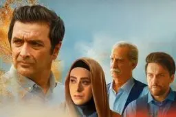  سریال ساهره از روی چه سریالی کپی شده است؟ 
