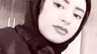 قاتل مبینا  آزاد است
خبرنگار در انتظار حبس 26‌ماهه
