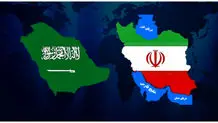 هیأتی ایرانی به عربستان می‌رود