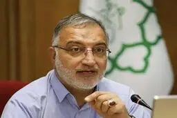 حقوق همکارمان در شهرداری را پیگیری می‌کنم